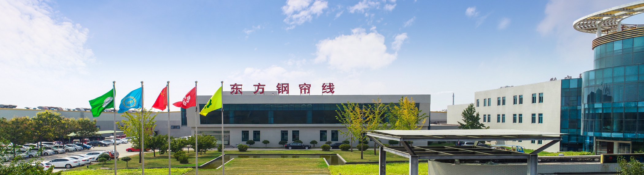 質(zhì)量立身 品牌鑄魂