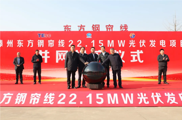 QQ20241218-161407.png